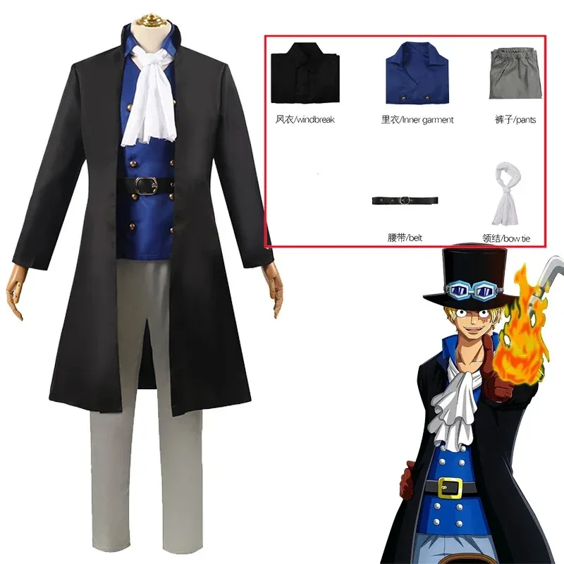 

Smlz cos аниме униформа Сабо косплей костюм тренч шляпа Хэллоуин наряд для соли;3.k'6;d.a;