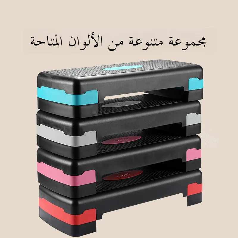 جهاز تمارين رياضية داخلي للبالغين والأطفال، دواسة تسلق للتدريب البدني والتمارين الإيقاعية