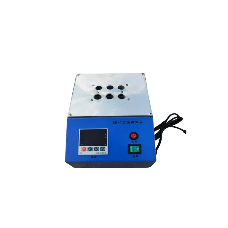 

Digester Hash digestion tube diameter 16mm heater