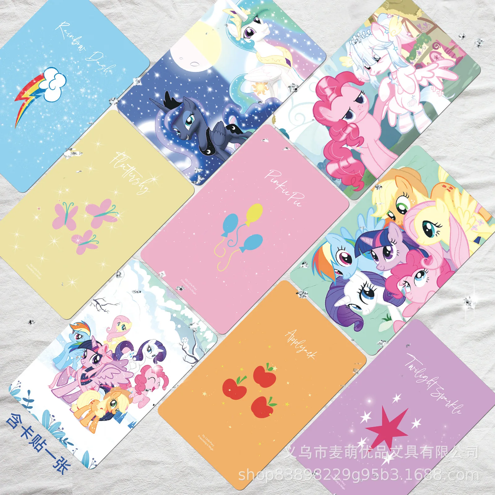 56Pcs Kawaii My Little Pony Cards Pinkie Pie Fluttershy Rainbow Dash Cartoon Anime cartoline Lomo Cards segnalibro regalo giocattoli per bambini