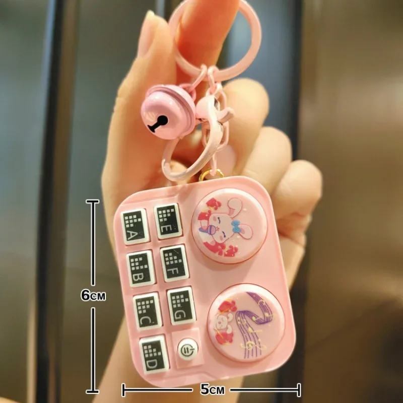 1 قطعة معالج DJ صغير آلة موسيقية كيرينغ خلاط الأقراص الدوارة لعبة عتيقة المفاتيح تعمل ألعاب آلة سلسلة مفاتيح #2