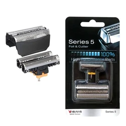 51B Head Foil Cutter Replacement for Braun Shaver WaterFlex ContourPro.Type: 5643,5644,5645,5646,5647,5649,5751,5757,5758