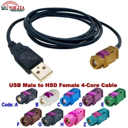 USB to HSD Cable USB AM to HSD Code A/B/C/D/E/F/G/H/K/Z Female 4Pin Jack LVDS Cable For Mercedes Benz/Audi/VW/Bentley Car System