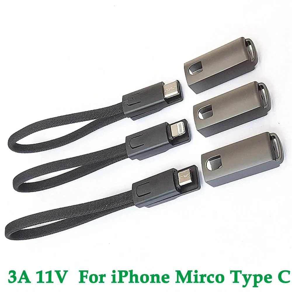 3A 11V Short Cable 10cm for Type C Micro ios USB Fast Charging Data Cord For Mobile Phone Power Bank Battery Portable USB Cable