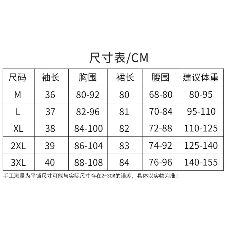 فستان رقص لاتيني جديد للنساء البالغات زي أداء من الدانتيل هامش قاعة الرقص المنافسة #4