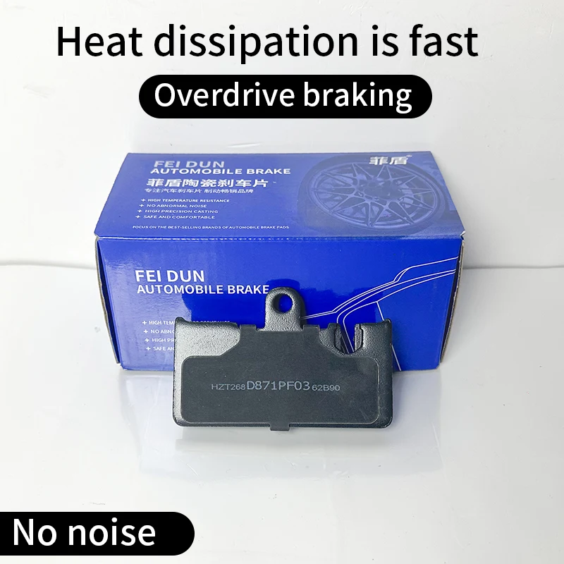 

High quality Noiseless New ceramic formula Car Brake Pads for Alfa Romeo Alfetta Coupe Brera Crosswagon Q4 F12 Giulia 77362228