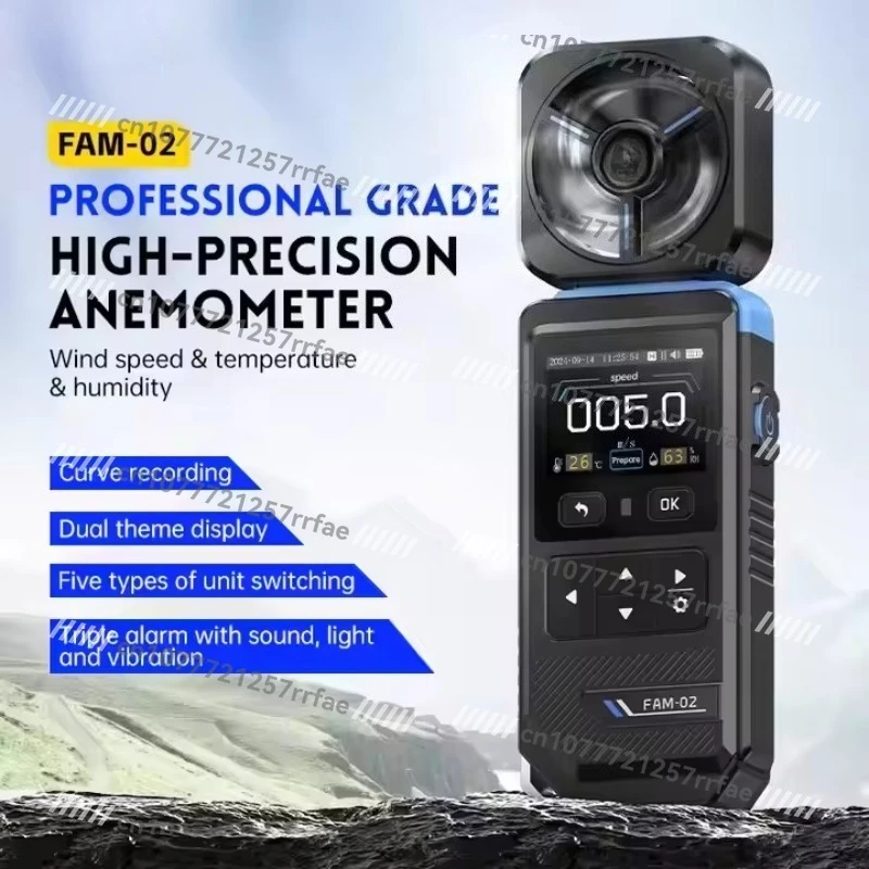 FAM-02 3-in-1 high-precision professional handheld anemometer measures temperature, humidity and wind speed