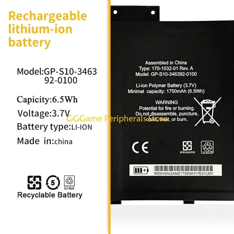 

U55B Ebooks Upgraded Battery 1750mAh Power Battery For S10 S11 GTSF Models