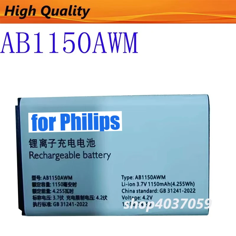 AB1150AWM Battery For Philips E533 E258S Cellphone Original 1150mAh Batterie