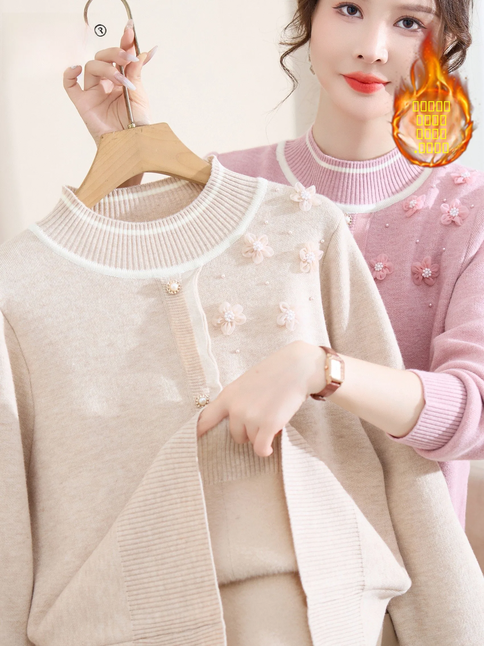 

Faionable Thiened Fce Lined Knitted Base irt f High Collar Sweater Overhead for Middle Aged And ly Women