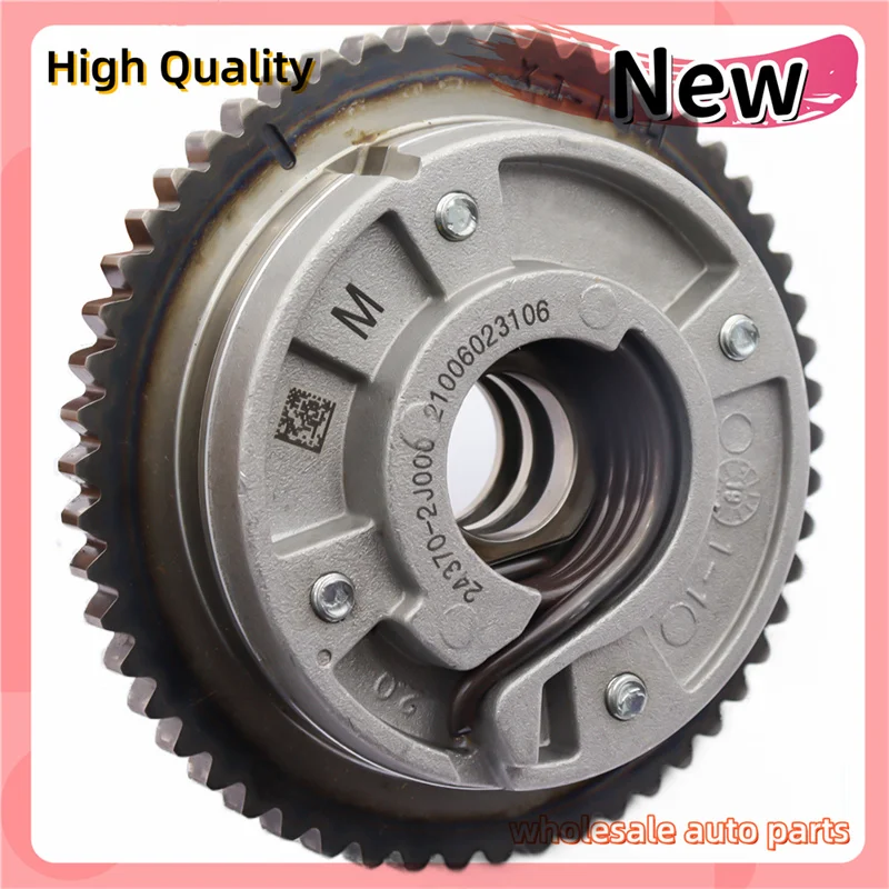 24370-2J000 Timing Gear Camshaft Phase Gear 243702J000 For Hyundai Kia 2.0 24370 2J000 High Quality