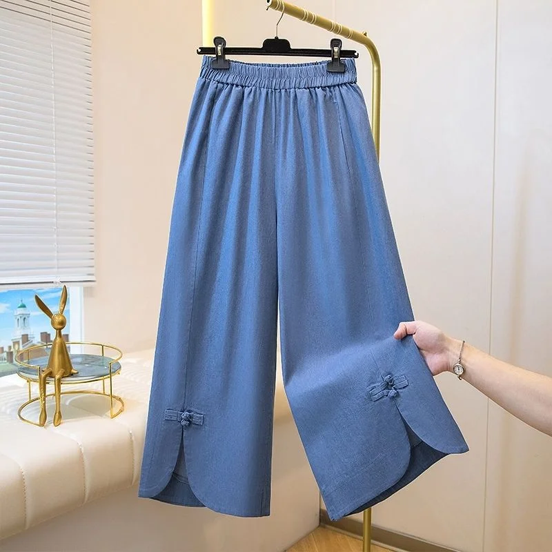 Wide-leg Blue Pants for Women 2025 Spring and Summer New Chinese Style Buckle Slim Fit Elastic Slit Nine-point Cigarette