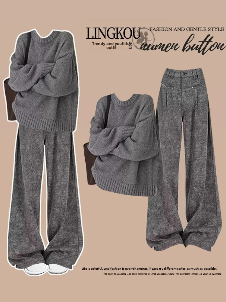 

Korean Sle Anti-Aging Set Women's Lazy Sle High-End Knitted Sweater Casual Wide Leg Pants Large Size Autumn Winter Two-Pi...