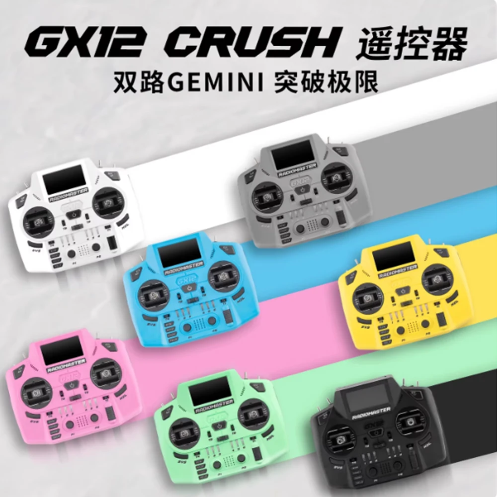 

Радиопередатчик RadioMaster GX12 Crush ELRS 2.4ГГц двухдиапазонный с датчиками Холла, 1Вт