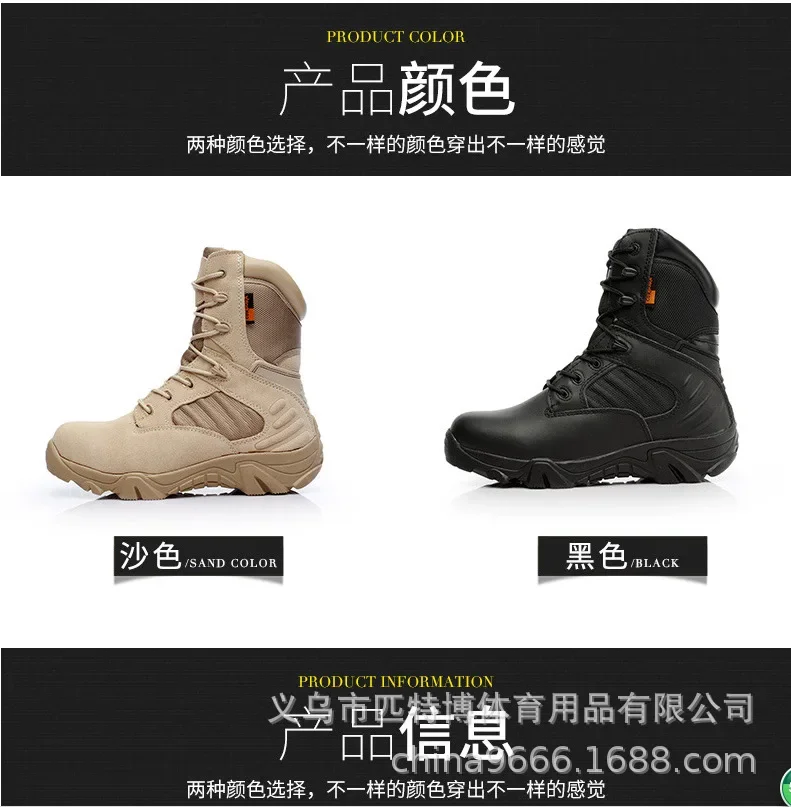 Winter Autumn Men Boots Quality  Desert  Ankle Boats  Work Shoes Leather Snow Boots