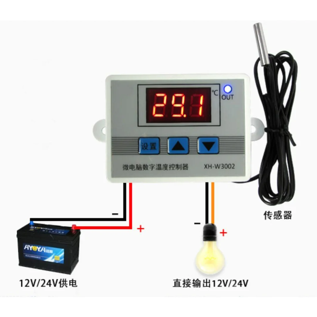 XH-W3002 microcomputer digital temperature controller Temperature control switch Temperature controller Digital display 12V 120W