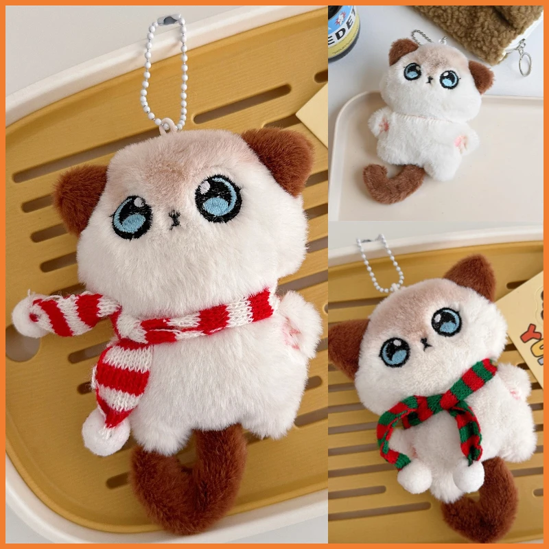 1 قطعة سلسلة المفاتيح القطيفة لطيف الكرتون وشاح الذيل هريرة سيامي هريرة محشوة دمية ظهره قلادة اكسسوارات الهدايا #1