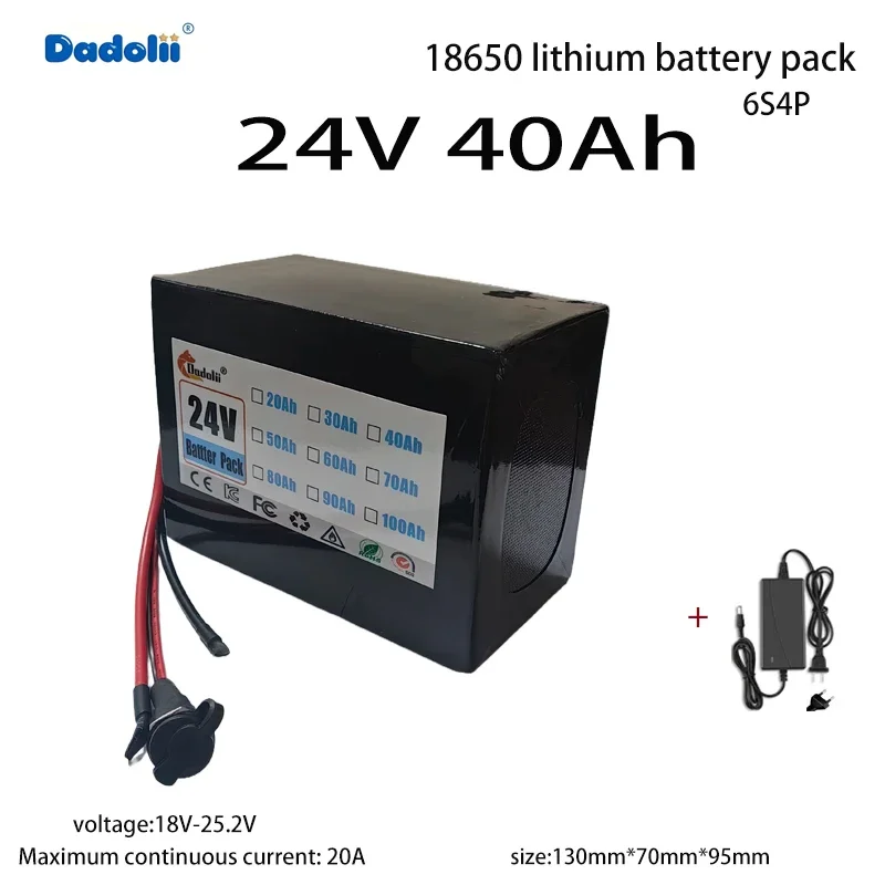 

Трехместный литиевый аккумулятор 6S4P 25,2 В 18650, емкостью 40 Ач, использует новые аккумуляторные элементы, с высокой мощностью и л.