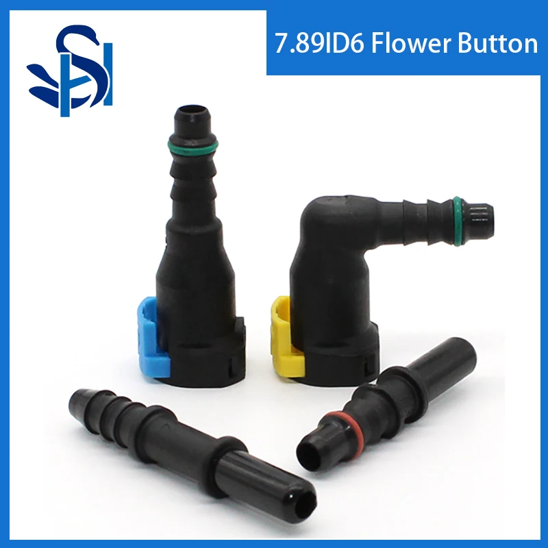 7.89 ID6 Flower Button Auto Car Fuel Line Hose Coupler Quick Release Connector Fuel Line Rubber Hose Coupler Carburetor Part