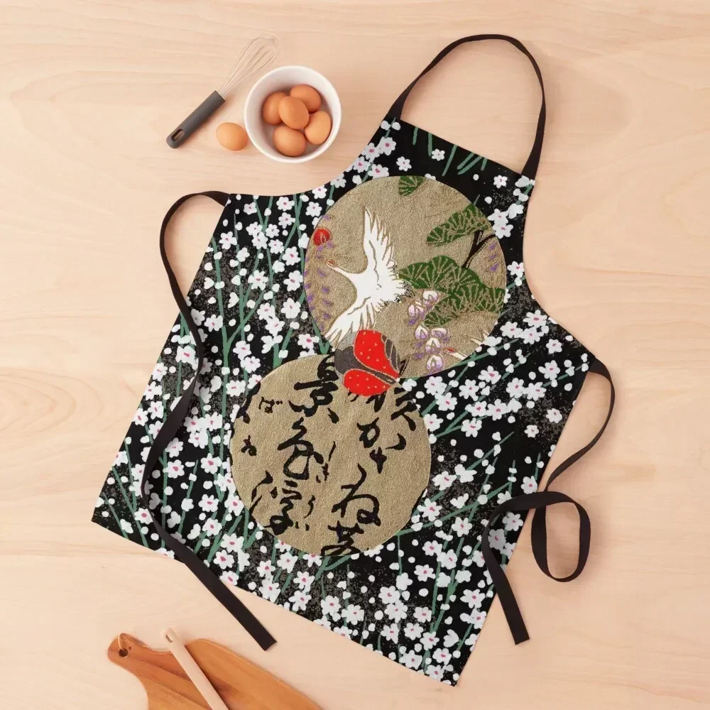 

Collage 76 | Japanese washi yuzen chiyogami origami paper collage Apron Kitchen Things Kitchen Front Apron
