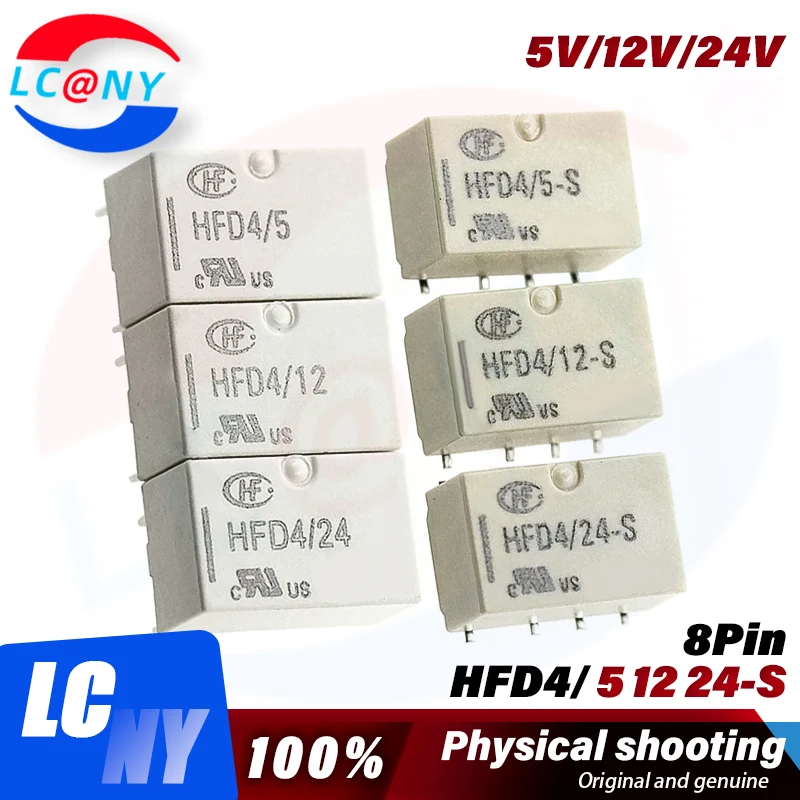 5pcs DIY Signal communication relay HFD4- 3V 4.5V 5V 12V 24V DC -S SR 2A 8pin two groups of conversion patch direct insertion