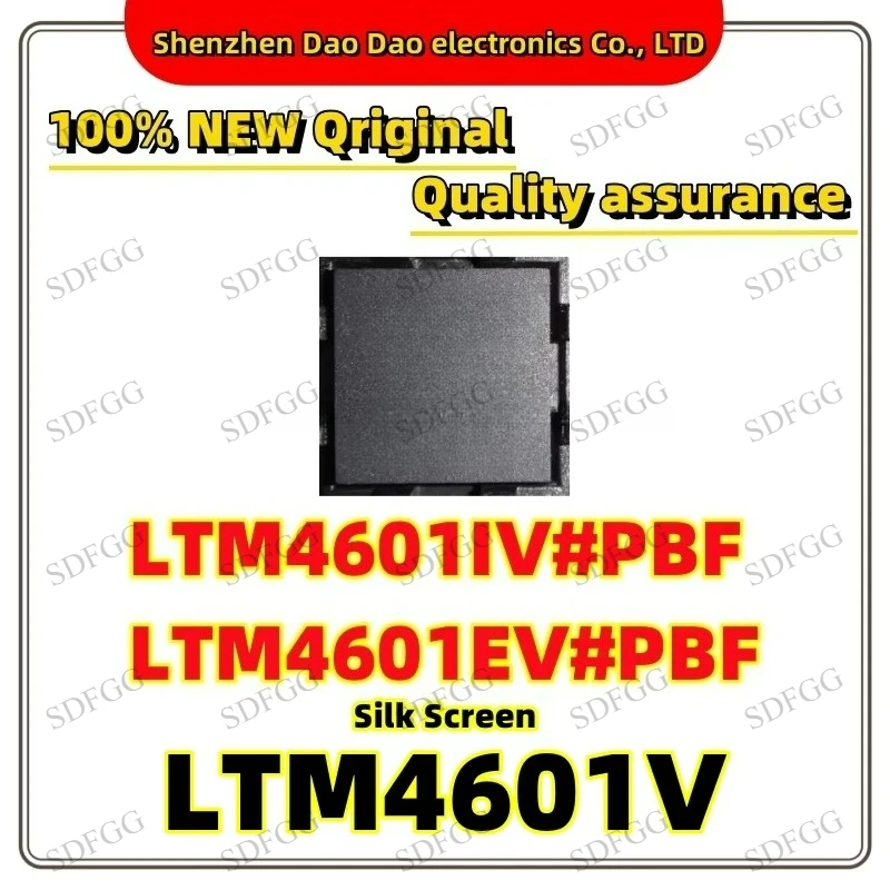 LTM4601IV#PBF LTM4601EV#PBF LTM4601V LTM4601IV LTM4601EV IV/EV Compatible LGA-118 Chip IC New Original