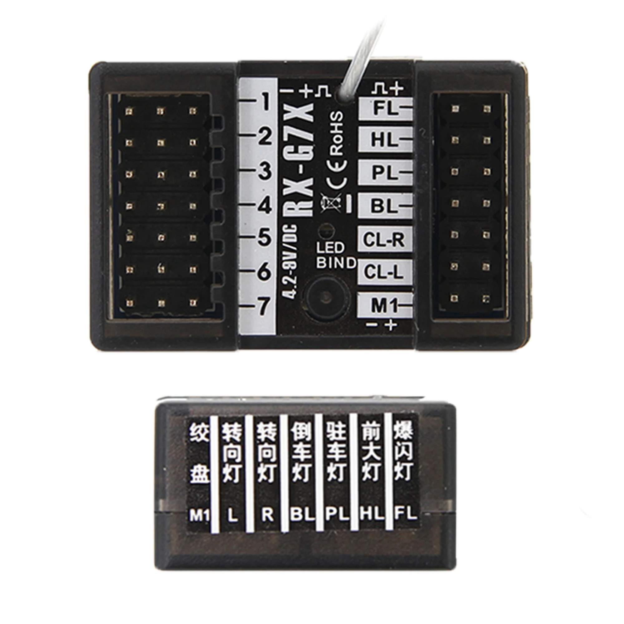 1/2/4 SZT. RX-G7X 2.4GHz 7CH 3 w 1 Wodoodporny Odbiornik Sterowania Światłem Wysokiego Napięcia do Samochodów, Ciężarówek, Czołgów i Łodzi Zdalnie Sterowanych NEEBRC