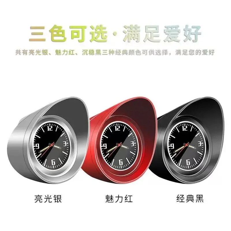 Car Clock Luminous Mini Automobiles Internal Stick-On Digital Watch Mechanics Quartz Clocks Auto Ornament 40mm 43mm