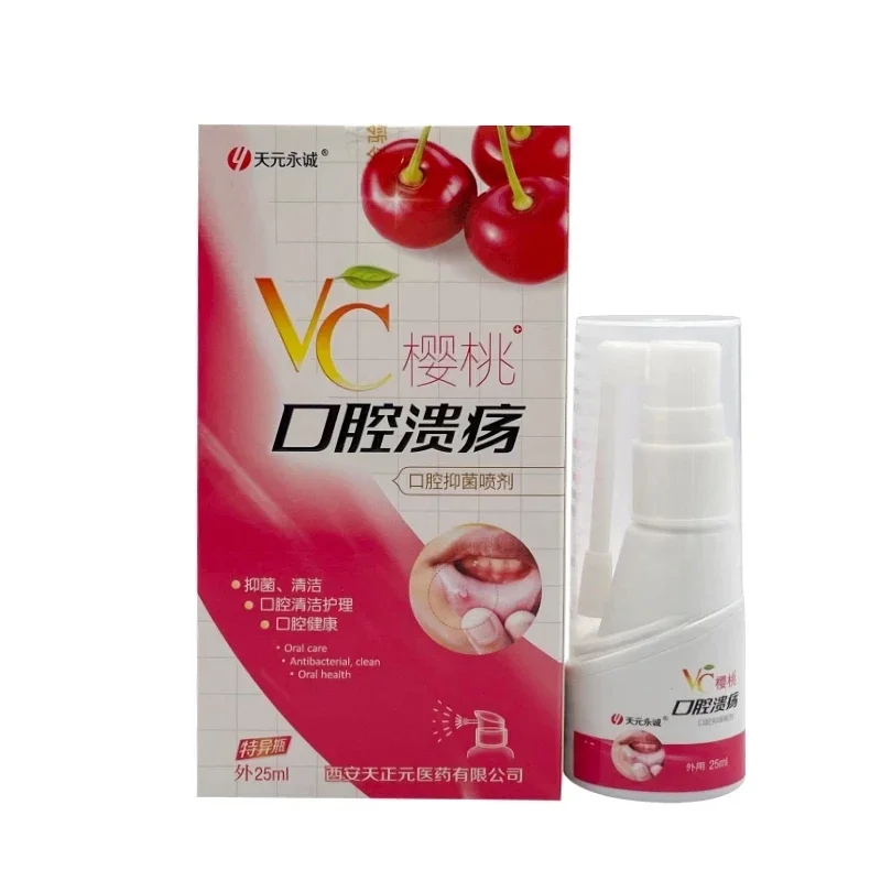 VC เชอร์รี่ Breath Freshener 25Ml สเปรย์ช่องปากแบบพกพาสเปรย์กลิ่นปาก Ulcer สเปรย์ป้องกันผมร่วงป้องกันฟันทำความสะอาดอุปกรณ์ดูแลสุขภาพ