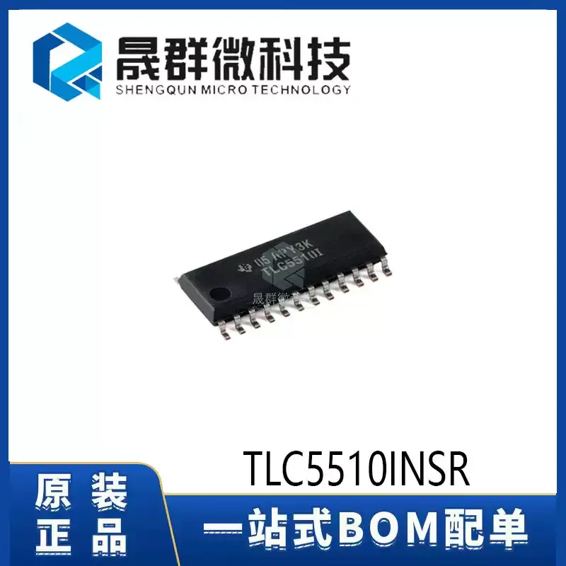 3-10pcs of brand new original TLC5510INSR silk screen TLC5510I SOP-24 8-bit analog-to-digital converter chip IC