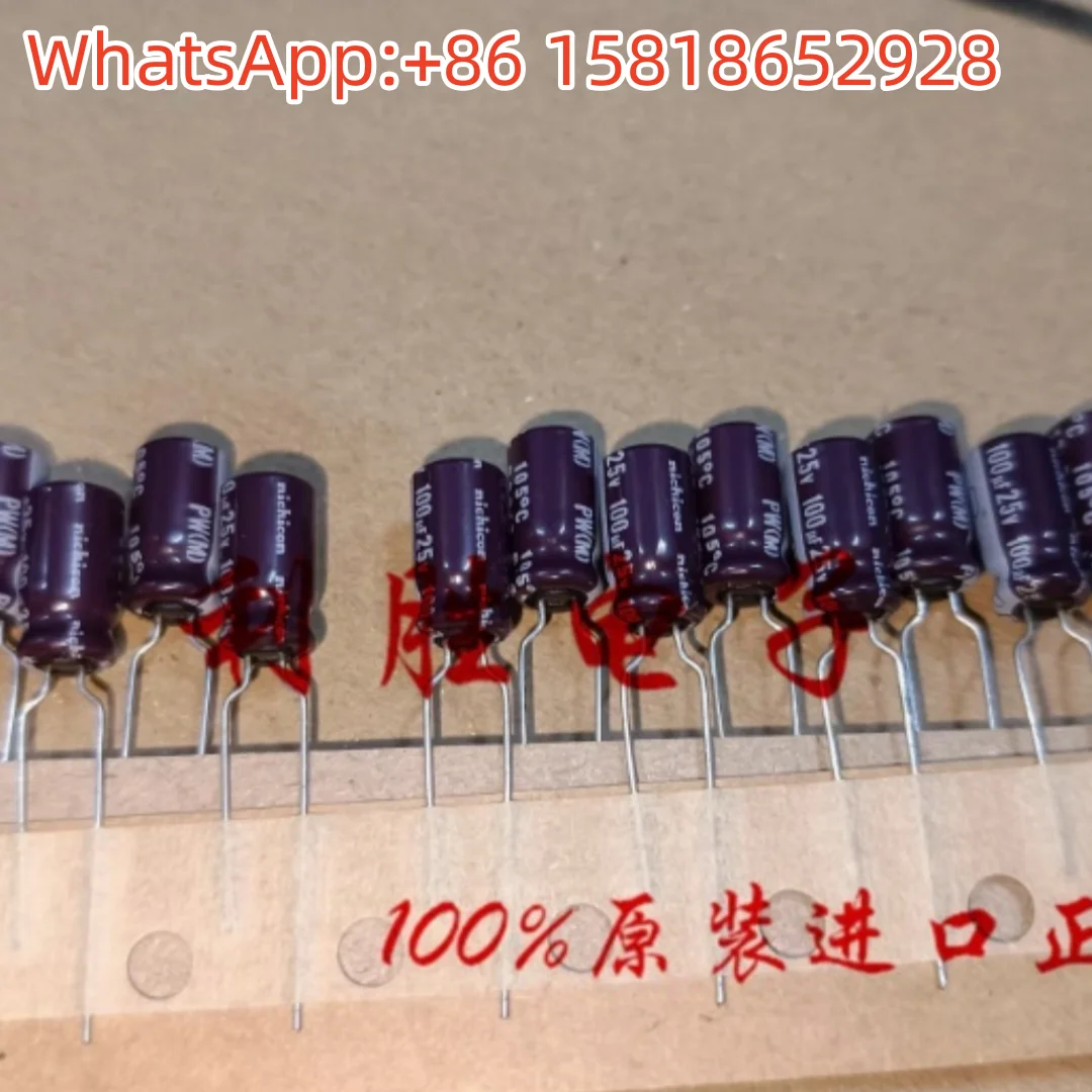 

20pcs 100uF 25V Japan Nichicon Capacitor 25V100UF 6*11 PW High Frequency Low Impedance