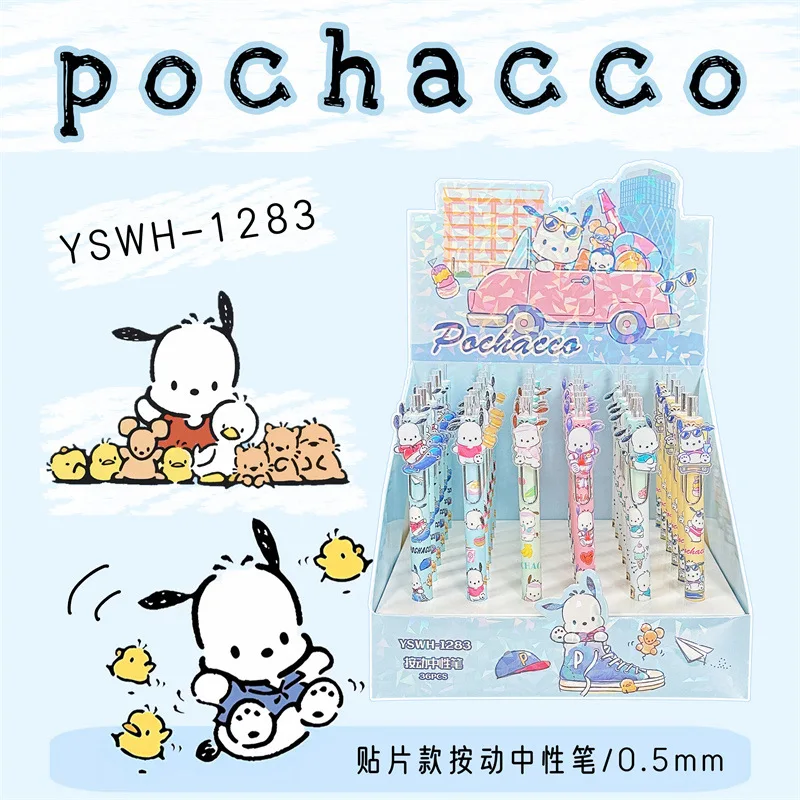 6/36 قطعة سانريو Pochacco قلم محايد اللون الكرتون التصحيح سريعة الجافة 0.5 الأسود الصحافة تسجيل القلم طالب لوازم مكتبية بالجملة #1