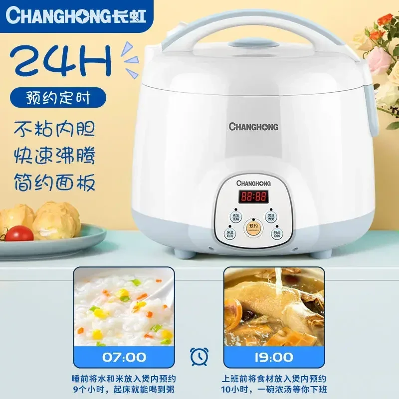 Changhong Smart Reiskocher Home Reservation Mini Multifunktions elektrischer Reiskocher Mini Kochtopf elektrisch