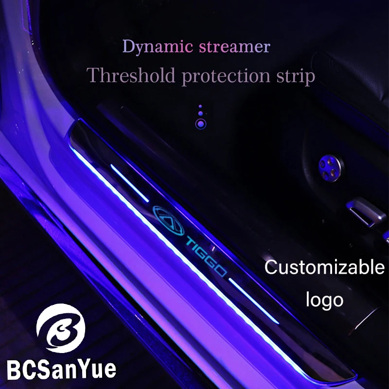 Customized Car Door Luminous Sill Strip Light for Chery Tiggo Logo Ambient Lamp USB Power Moving Welcome Pedal Refit Accessories