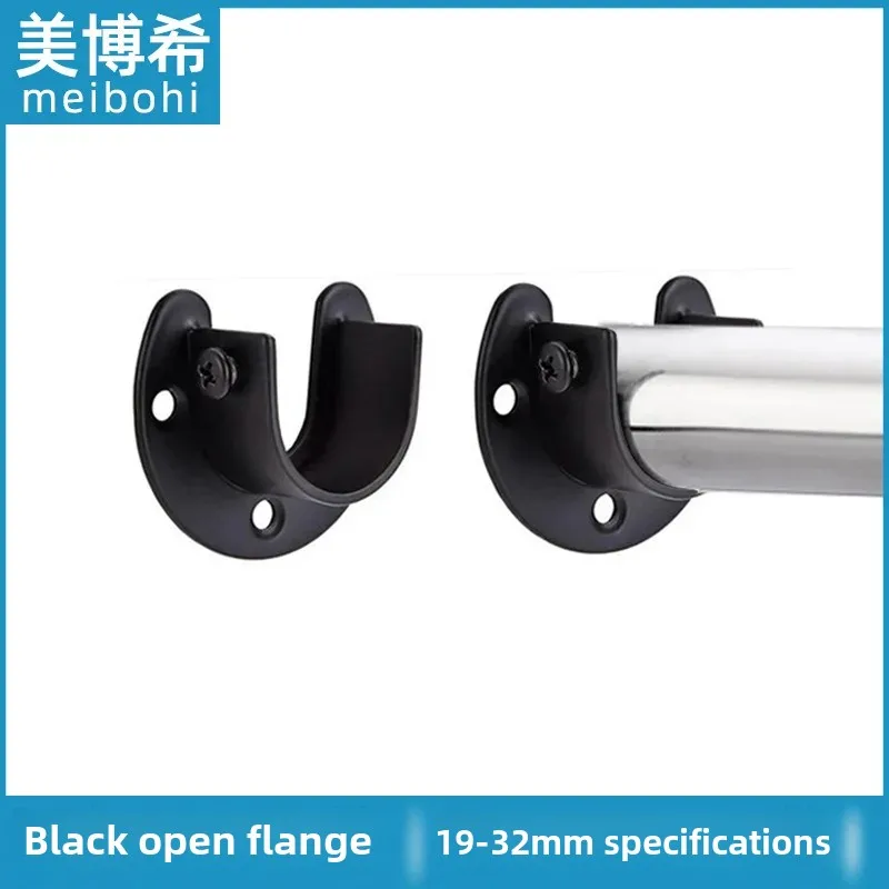 European Style Black Stainless Steel Clothes Hanger Rail Base Wardrobe Hanger Support Bathroom Curtain Tube Stand 2532 Round Tub