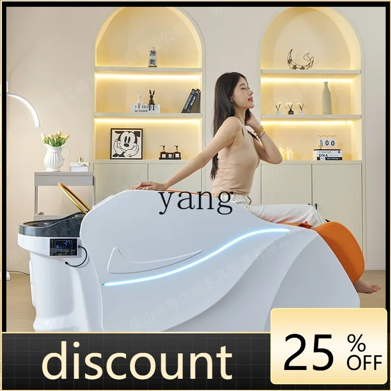 

LTT Intelligent Electric Hair Therapy Shampoo Bed Hair Salon Water Circulation Fumigation Hair Therapy Salon