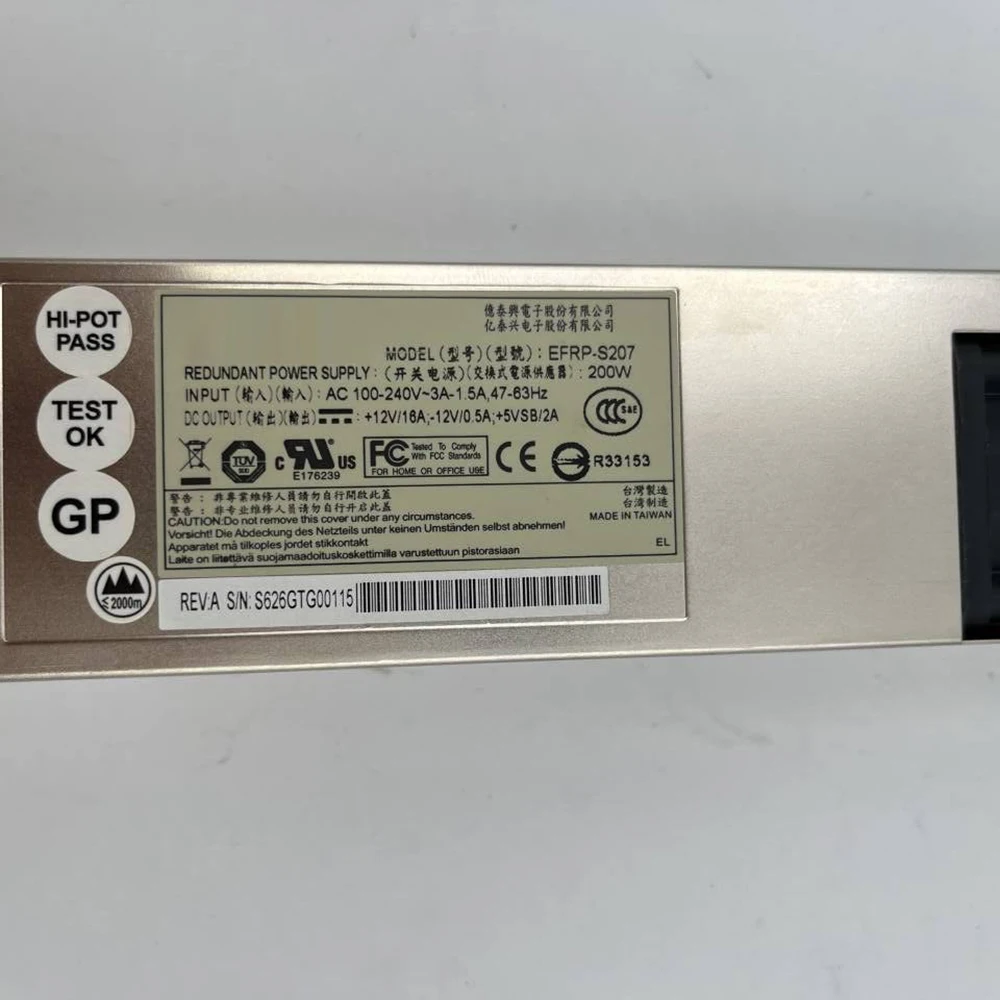 ETASIS 200W 전원 공급 장치 EFRP-S207용