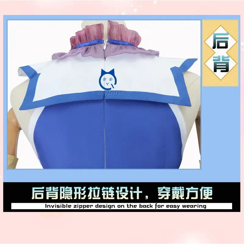 أزياء أنيمي كونو سوباراشي سيكاي ني شوكوفوكو وو أكوا التأثيرية فستان أزرق جوارب للنساء والفتيات زي لعب الأدوار الهزلي #5