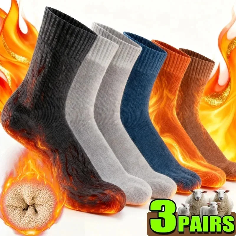 3 pares de calcetines térmicos de lana merina, diseño interno grueso, calcetines para botas de montañismo de alta retención de calor, clima frío resistente