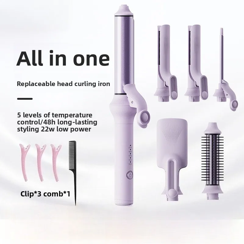 

Head Changing Curling Iron Oversized Curl Big Wave Egg Roll, Fluffy, Automatic Curling Iron Multi-functional and Practical