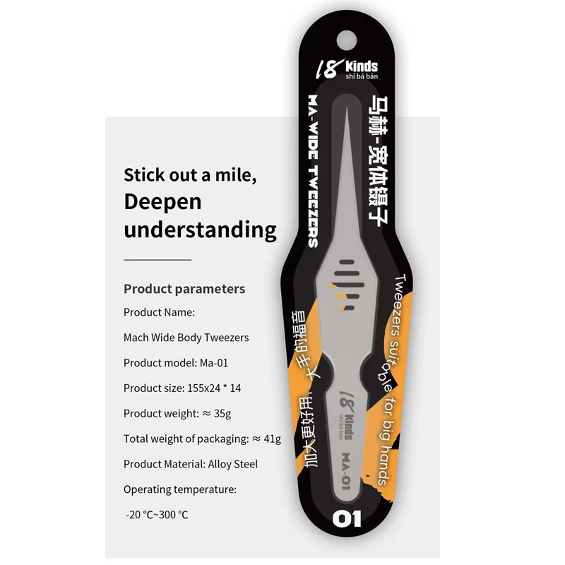 18 Jenis MA-01 Pinset Paduan Presisi Tinggi Desain Ergonomis Memperluas Pegangan Pinset untuk Penjepit Chip Alat Perbaikan Ponsel