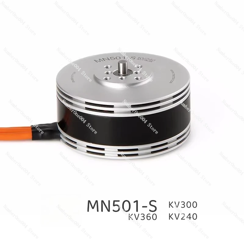 

MN501-S aerial photography endurance drone multi-rotor, multi-axis, brushless motor