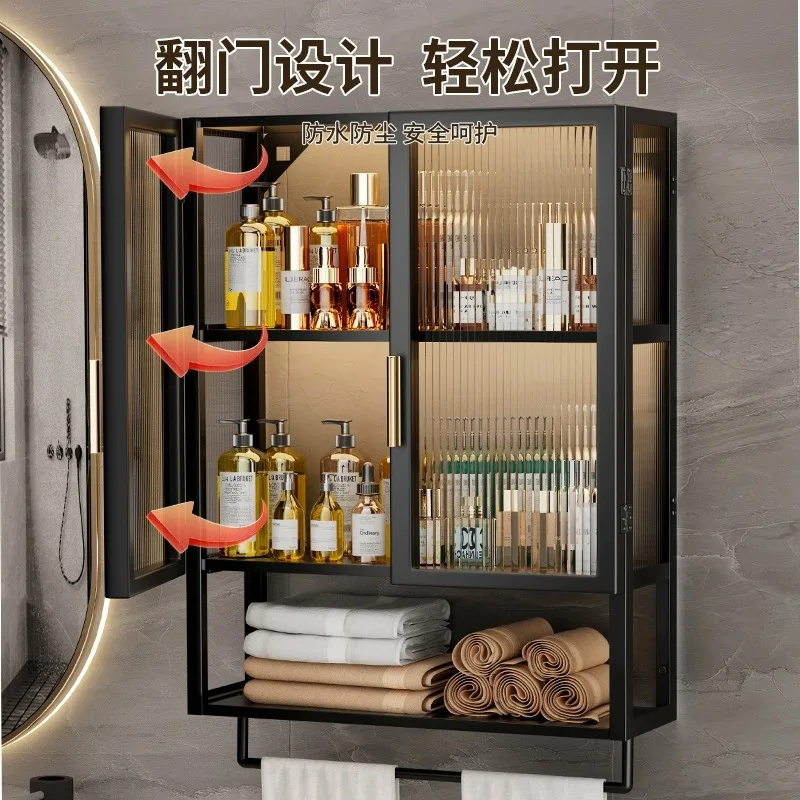 Toilet locker Wall-mounted non-punching bathroom washstand Storage rack above toilet Waterproof storage cabinet