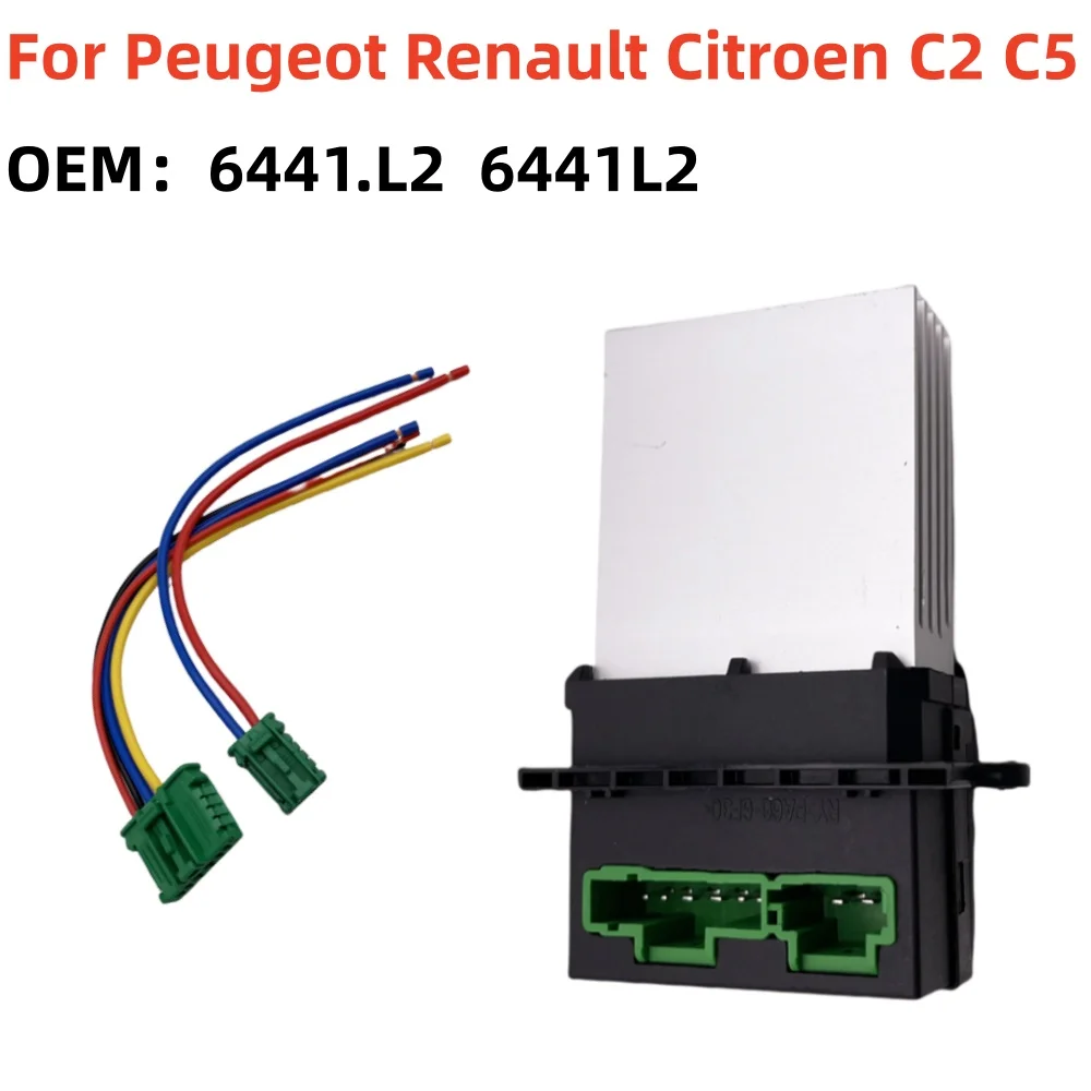 6441.L2 تكييف الهواء منفاخ المقاوم والموصل/السلك لرينو سيتروين C2 C3 C5 بيجو 406 107 207 607 7701207718 6441L2