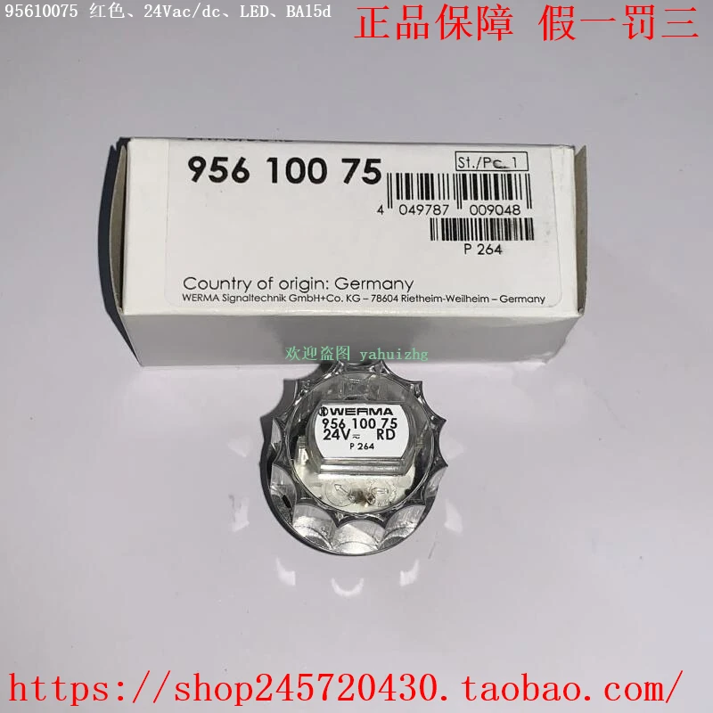 Torre do sinal do WERMA-LED, 81610055, 81620055, 81630055, 81640055