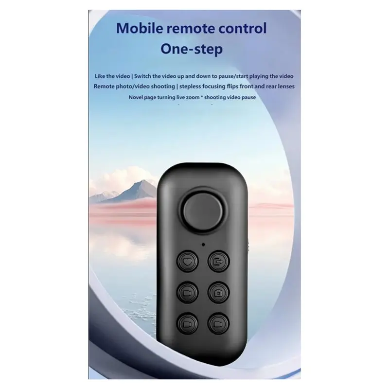B04B-Ebook Page Turner Mobile Phone Remote Control Focusing Brush Video Bluetooth Remote Control E-Book Page Turning Universal