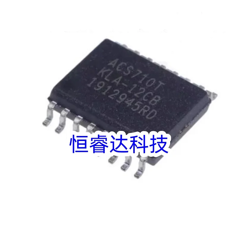 5Pcs/Lot ACS710T ACS710TKLA-12CB ACS710TKLA-6BB SOP-16 New Chips