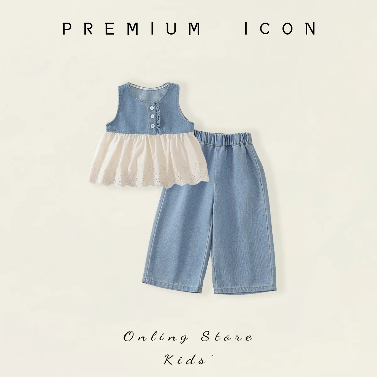 

2026 Girl's Summer Fashion Denim Vest Wide Leg Pants Two-Piece Set for Little Girls, Cute Daily Wear Outfit