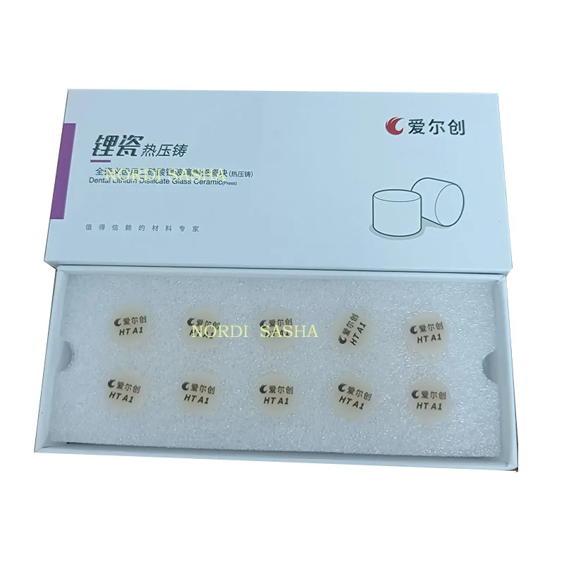 10Pcs/Box UPCERA Dental Linthium Disilicate Glass Ceramic Ingot (Press Lithium Disilicate)-LT Dentistry Denture Material