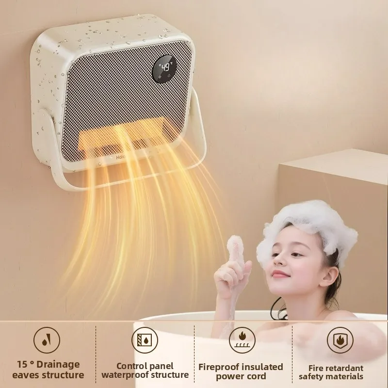 هاير 220 فولت سخان الحمام المنزلية التدفئة الكهربائية المرحاض حمام سخان الجدار سخان الكهربائية دفئا